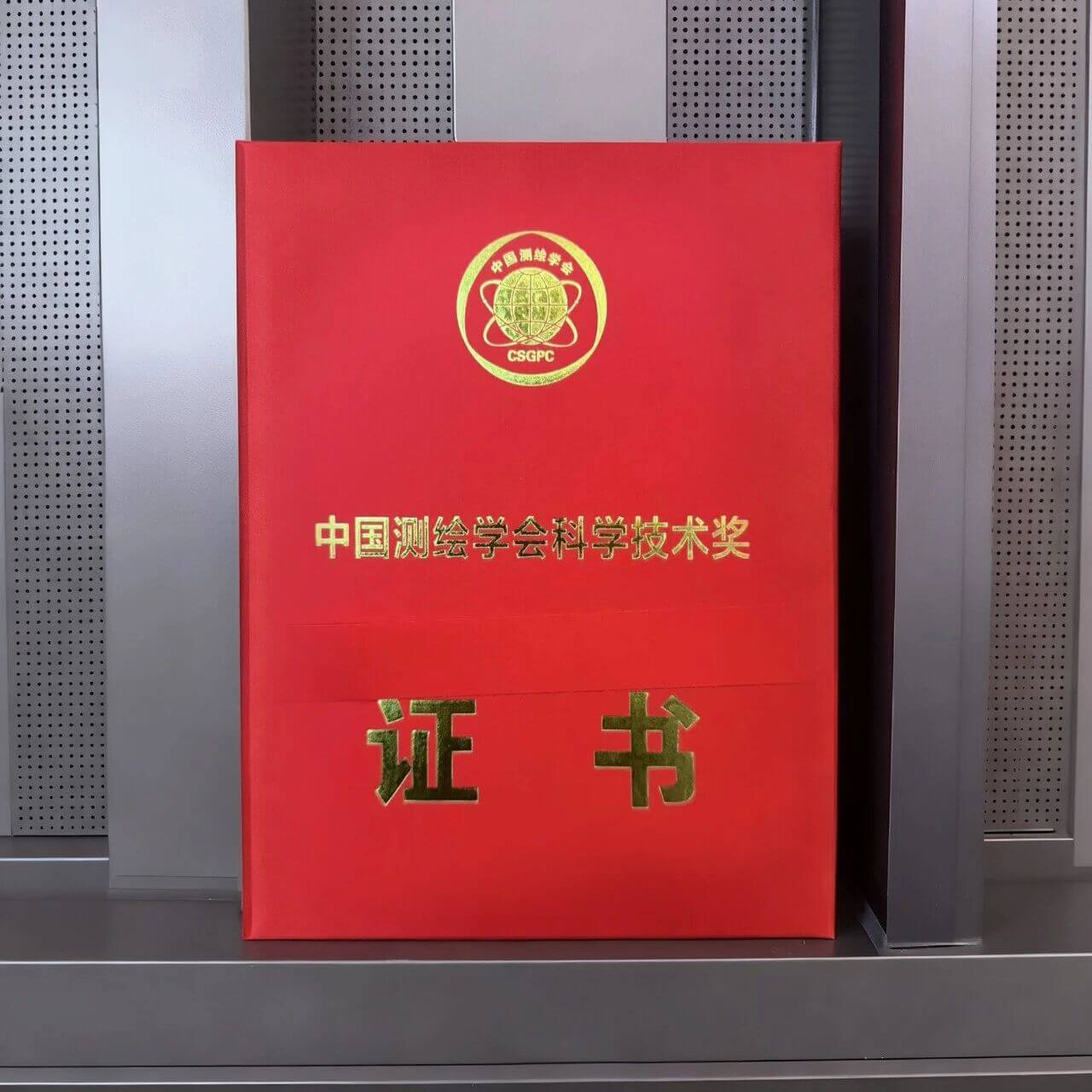 微信图片_2025-11-10_152800_815.jpg k1体育 - 十年品牌 值得信任