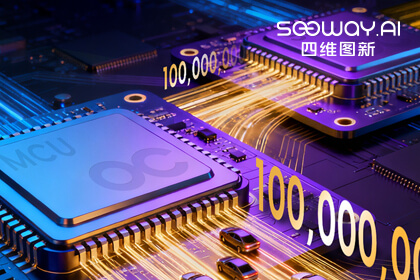 о̡̱K1½ܷƼSoCMCU˫˫йоƬ¸߶