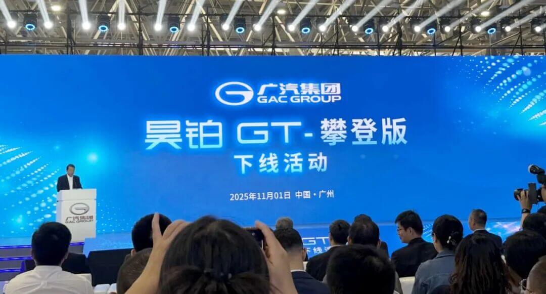 微信图片_2025-11-14_142034_477.jpg k1体育 - 十年品牌 值得信任