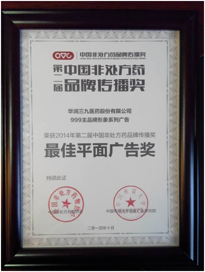 �±�GG�������漣ƽ̨