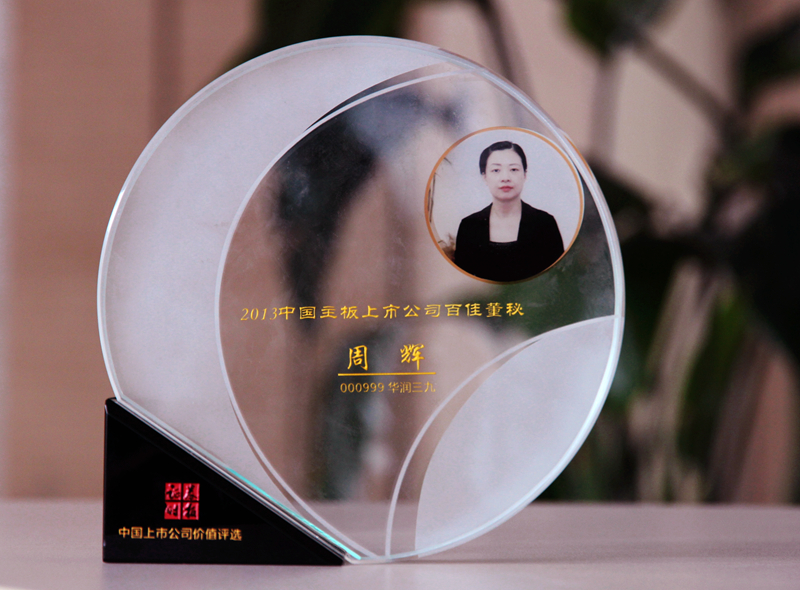 �±�GG�������漣ƽ̨