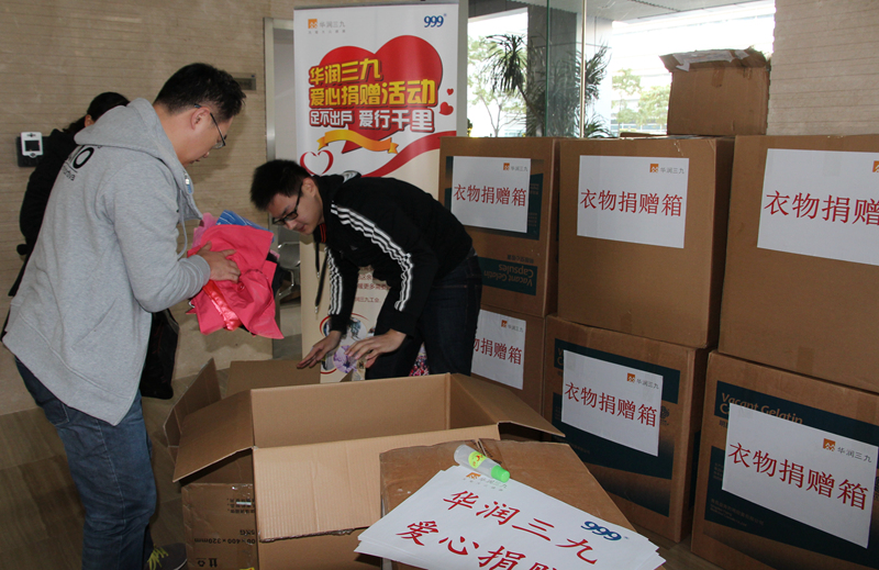 �±�GG�������漣ƽ̨