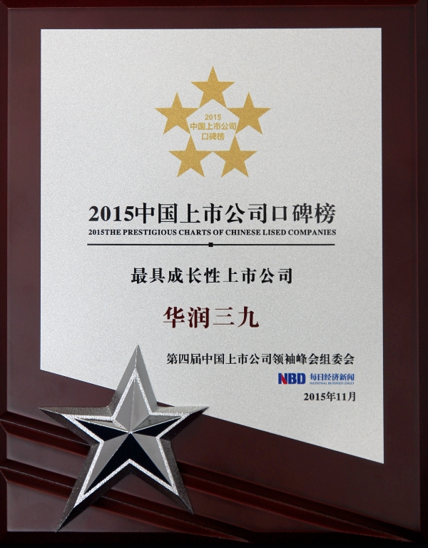 �±�GG�������漣ƽ̨