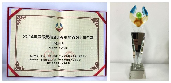 �±�GG�������漣ƽ̨