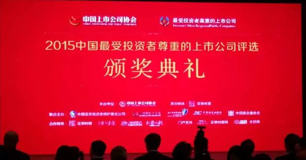 �±�GG�������漣ƽ̨