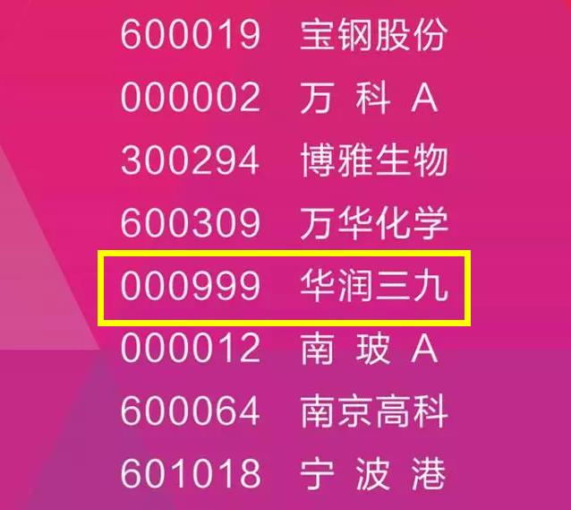 �±�GG�������漣ƽ̨