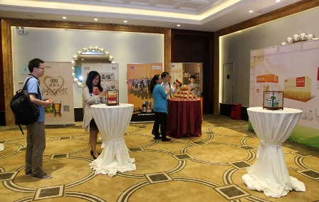 �±�GG�������漣ƽ̨