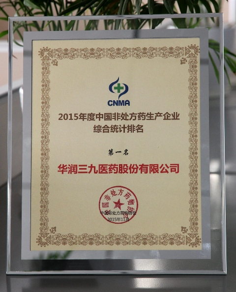 �±�GG�������漣ƽ̨