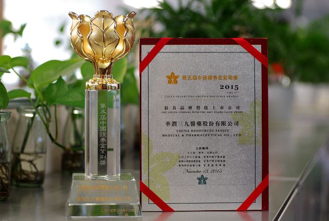 �±�GG�������漣ƽ̨