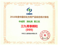 �±�GG�������漣ƽ̨