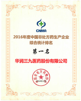 �±�GG�������漣ƽ̨