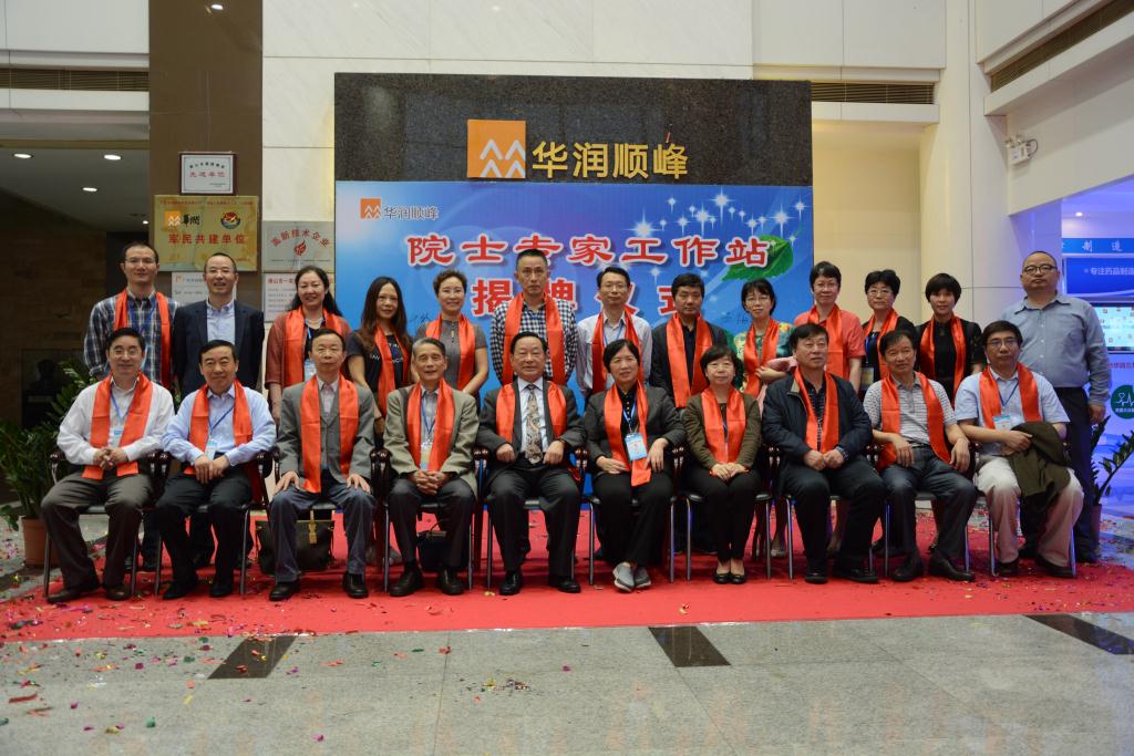 �±�GG�������漣ƽ̨