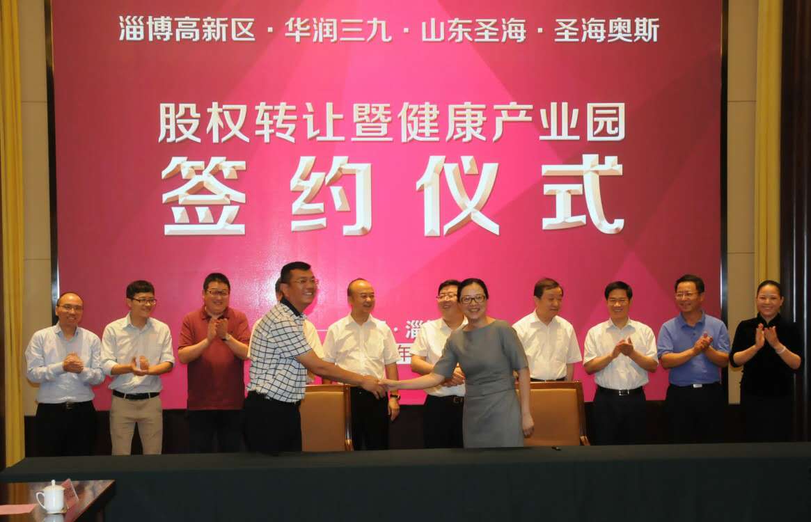 �±�GG�������漣ƽ̨