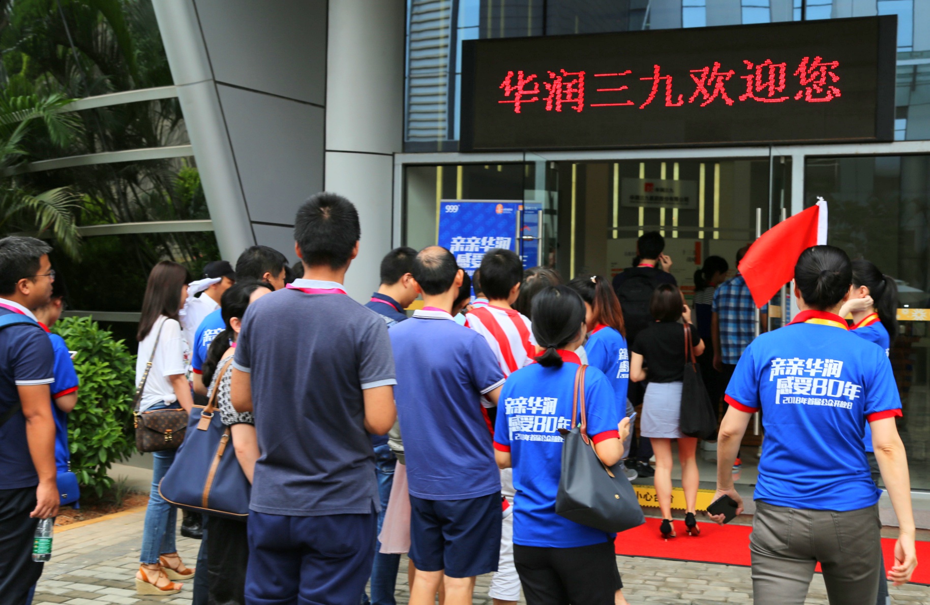 �±�GG�������漣ƽ̨