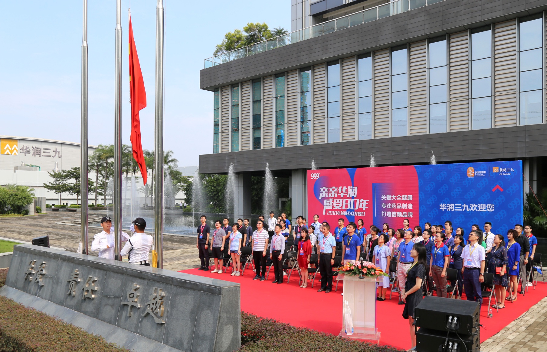 �±�GG�������漣ƽ̨