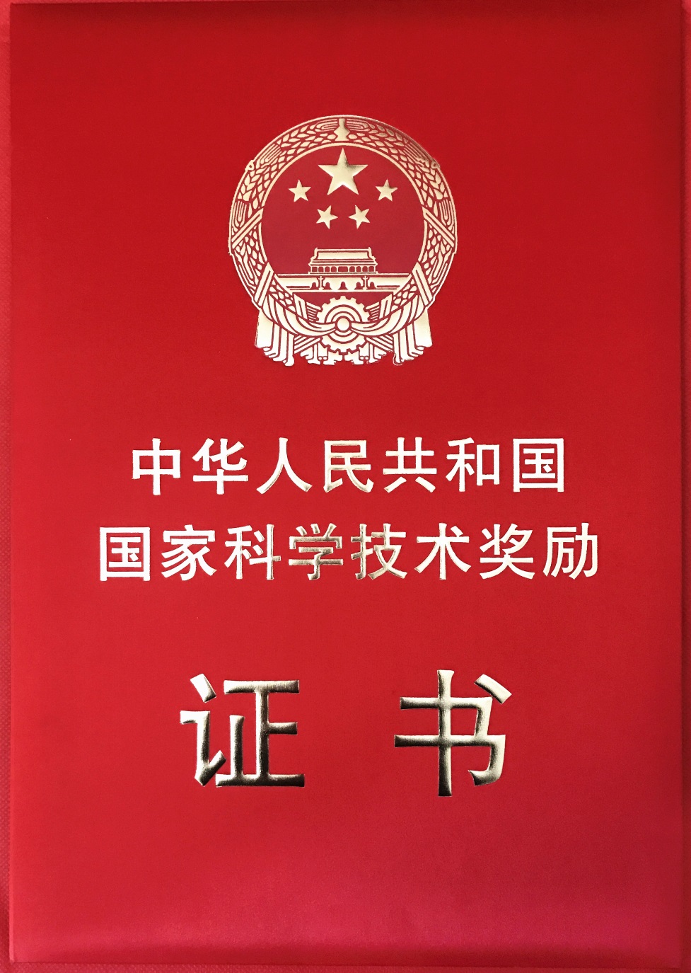 �±�GG�������漣ƽ̨