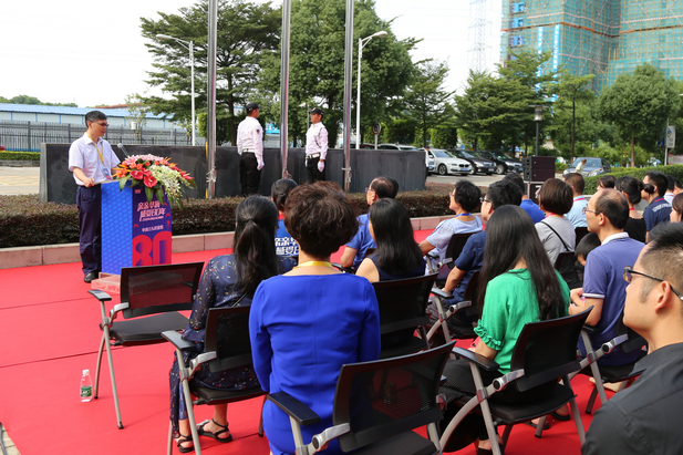 �±�GG�������漣ƽ̨