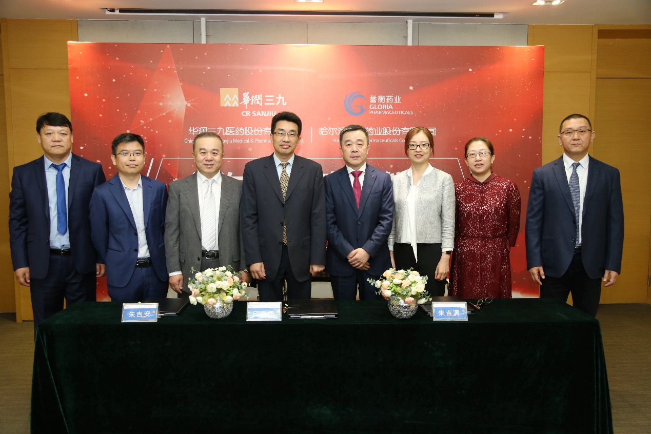 �±�GG�������漣ƽ̨