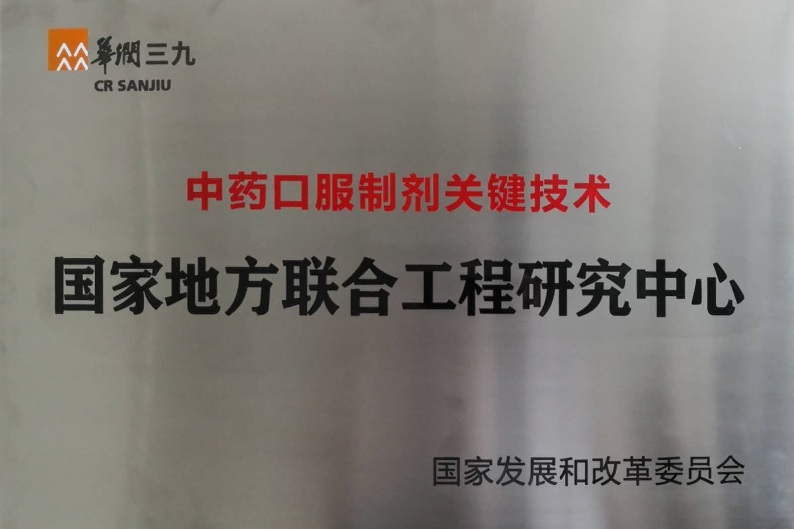 �±�GG�������漣ƽ̨