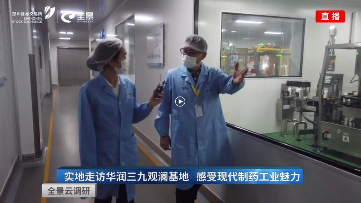 �±�GG�������漣ƽ̨