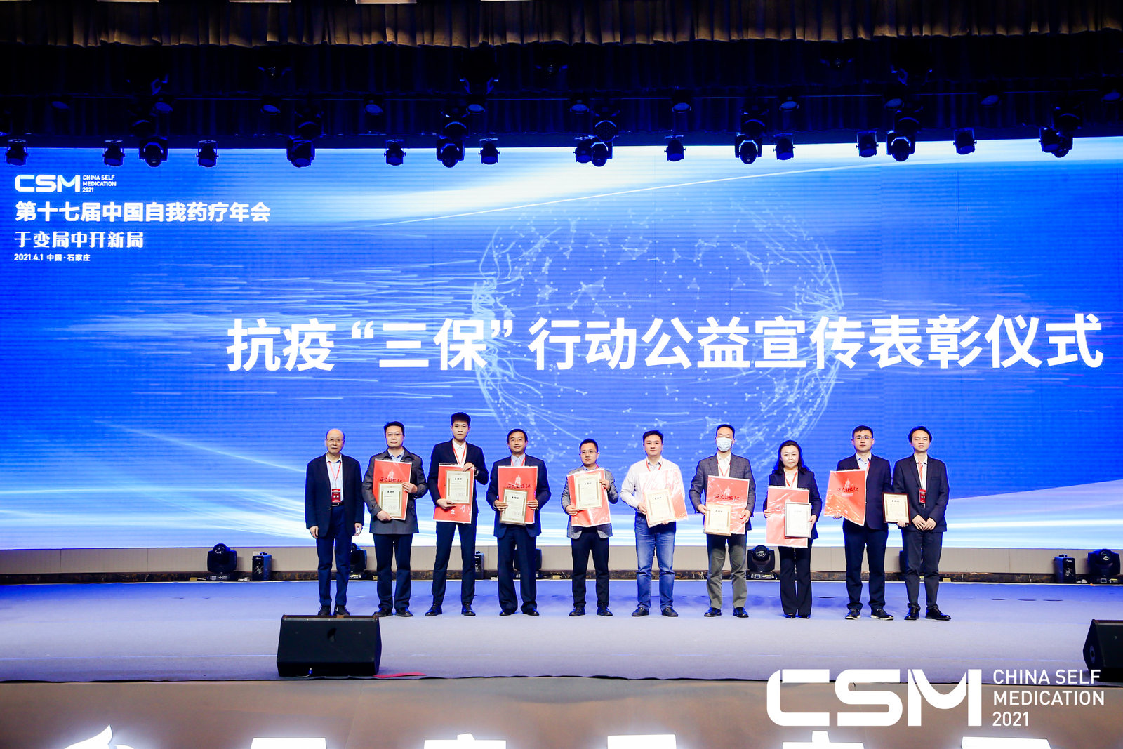 �±�GG�������漣ƽ̨