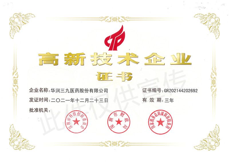 �±�GG�������漣ƽ̨