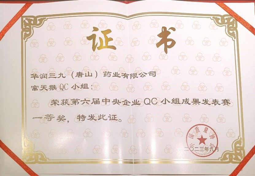 �±�GG�������漣ƽ̨