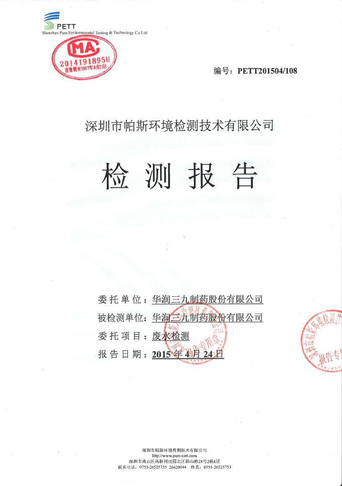 �±�GG�������漣ƽ̨