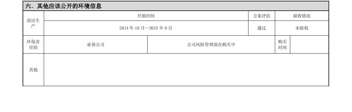 �±�GG�������漣ƽ̨