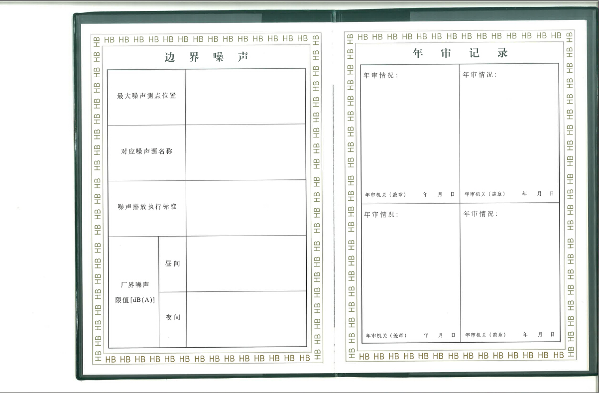 �±�GG�������漣ƽ̨