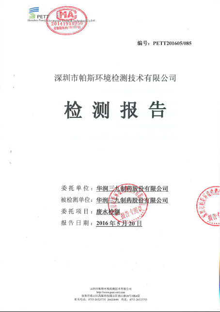 �±�GG�������漣ƽ̨