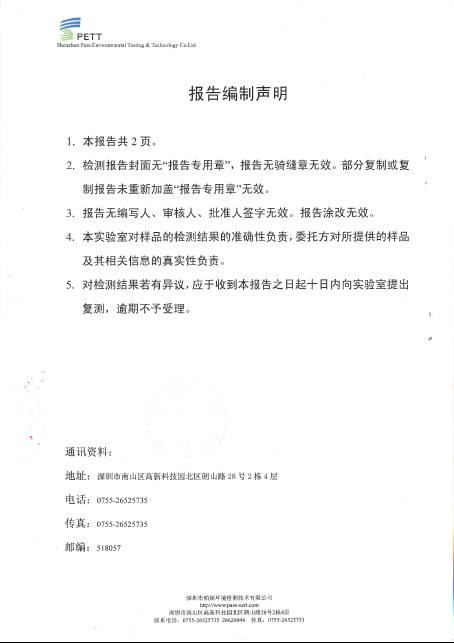 �±�GG�������漣ƽ̨