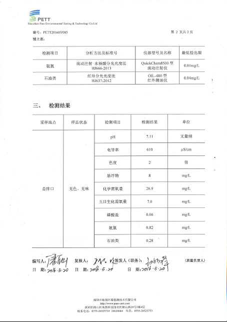 �±�GG�������漣ƽ̨