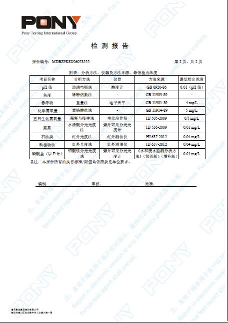 �±�GG�������漣ƽ̨