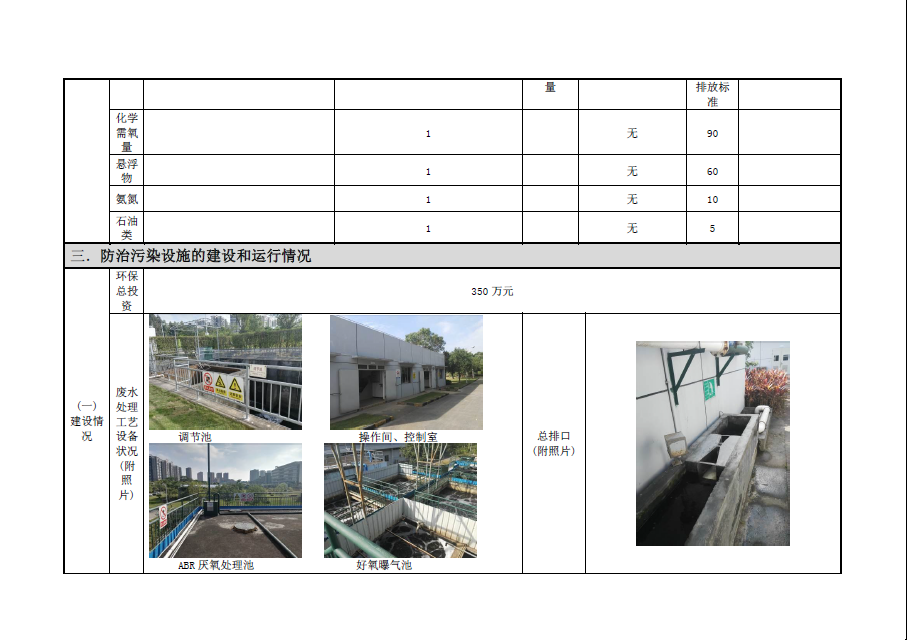 �±�GG�������漣ƽ̨