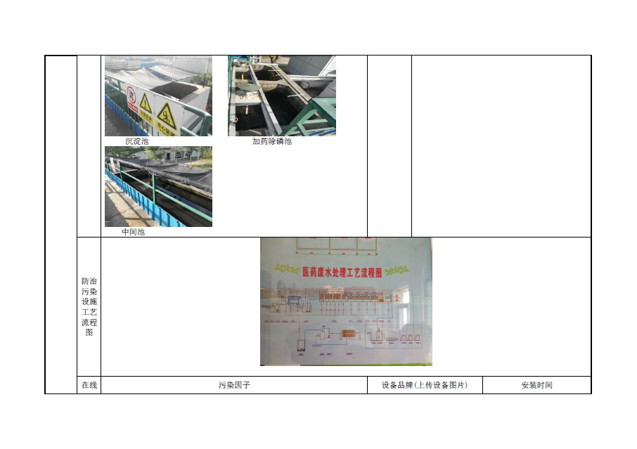 �±�GG�������漣ƽ̨