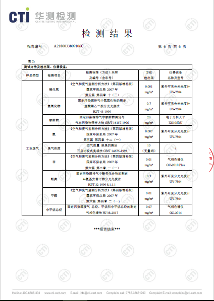 �±�GG�������漣ƽ̨