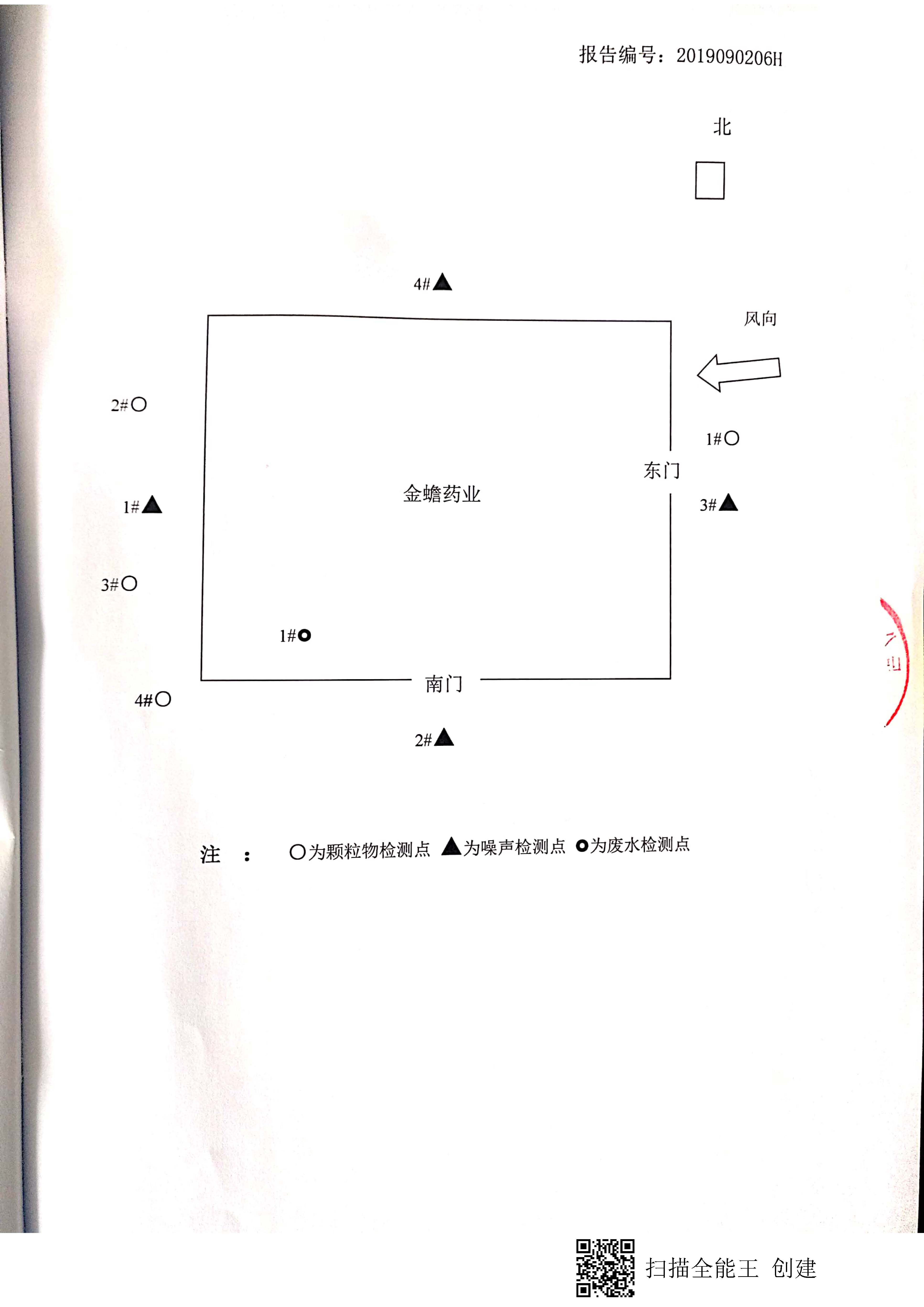 �±�GG�������漣ƽ̨