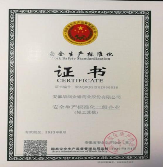 �±�GG�������漣ƽ̨