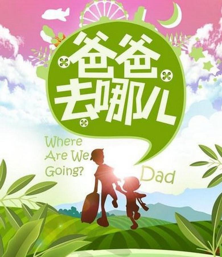 �±�GG�������漣ƽ̨