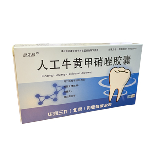 <dt>ҩƷ����</dt><dd>�˹����Ƽ�������</dd>