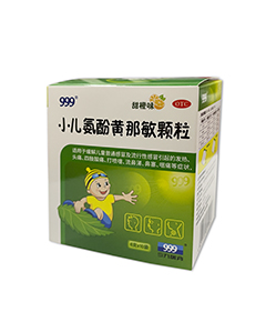 <dt>ҩƷ����</dt><dd>С�����ӻ���������</dd>