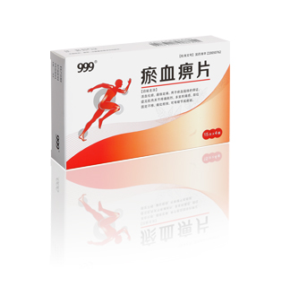 <dt>ҩƷ����</dt><dd>��Ѫ��Ƭ15Ƭx3��</dd>