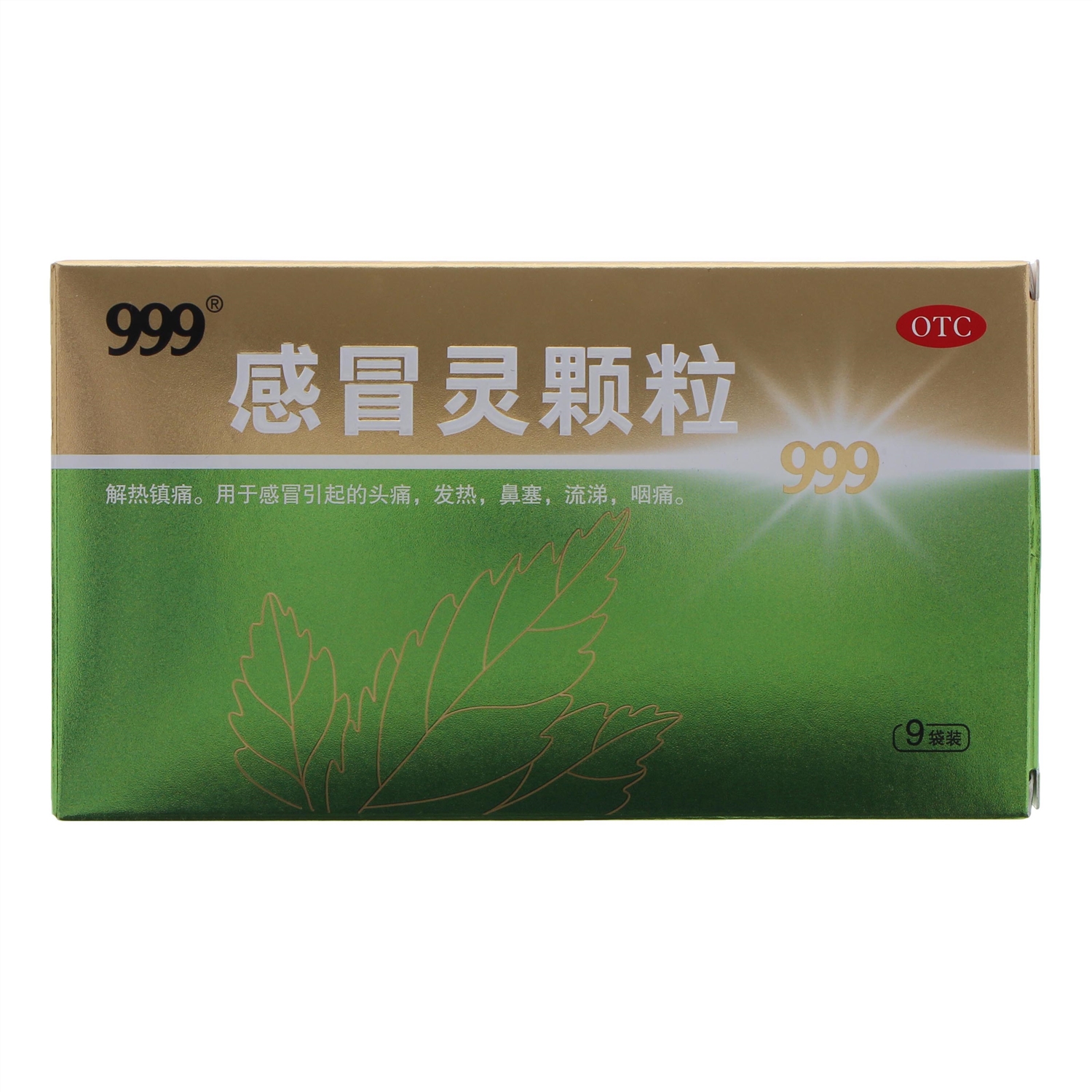 <dt>ҩƷ����</dt><dd> �˷������</dd>