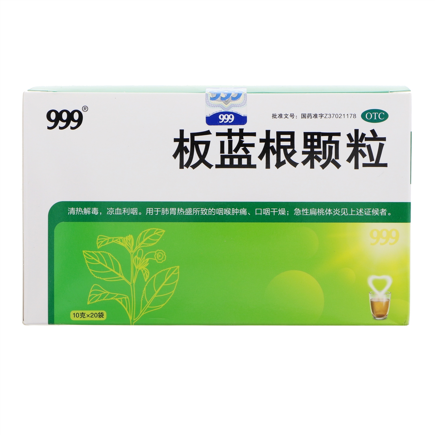 <dt>ҩƷ����</dt><dd>����������</dd>