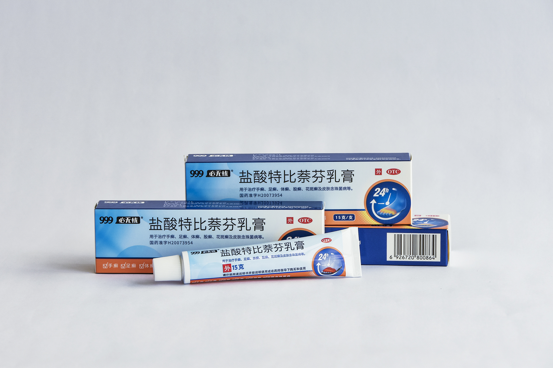 <dt>ҩƷ����</dt><dd>�����ر��������</dd>