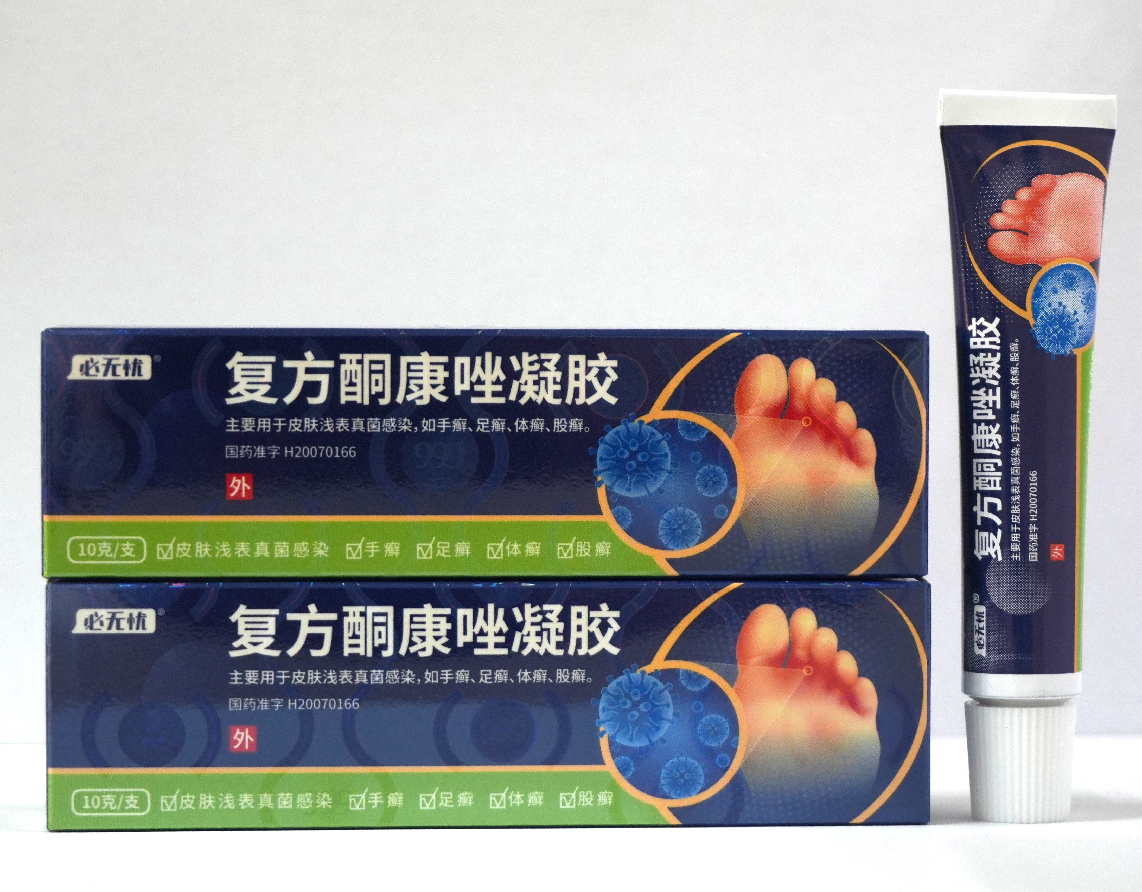 <dt>ҩƷ����</dt><dd>����ͪ��������</dd>