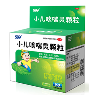 <dt>ҩƷ����</dt><dd>С���ȴ������</dd>