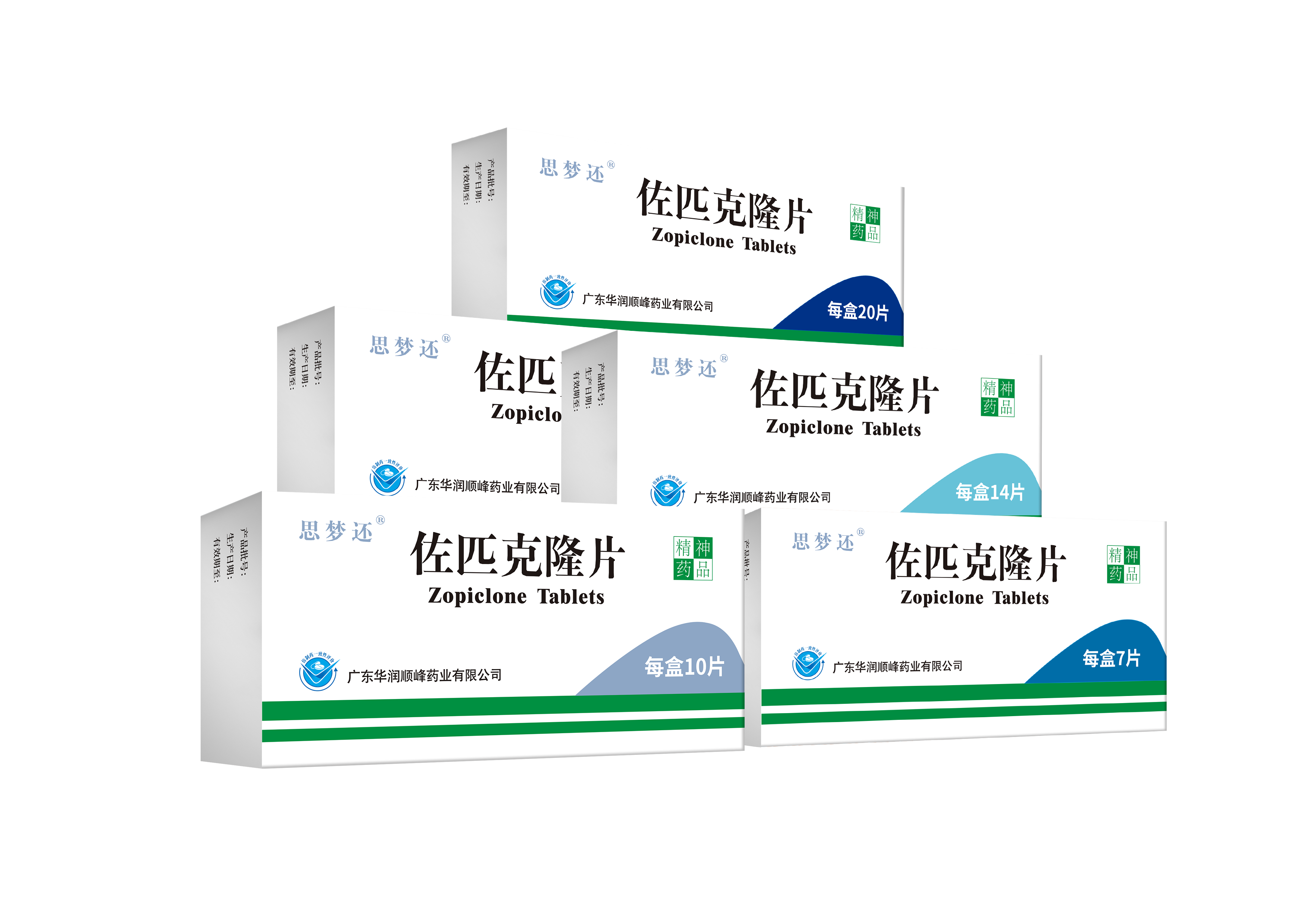 <dt>ҩƷ����</dt><dd>��ƥ��¡Ƭ</dd>