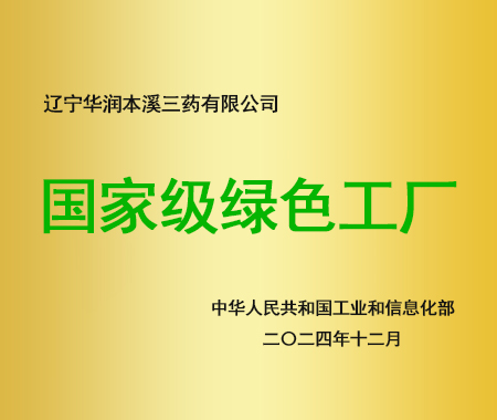 ���Ҽ���ɫ����